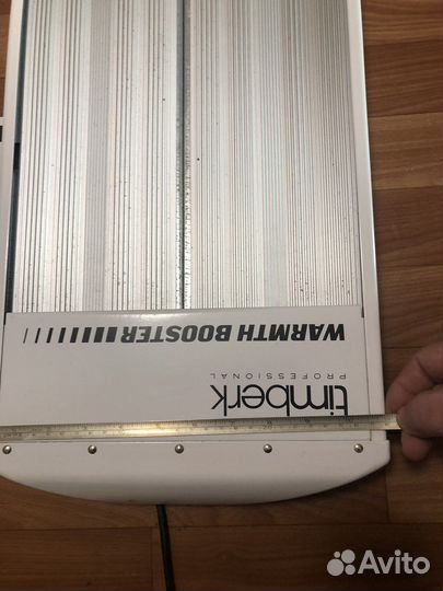 Инфрокрасный обогреватель 1000 Вт