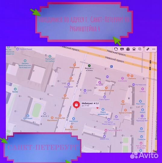 Игровой пк RTX 3080 ti / RTX 2070 и R3