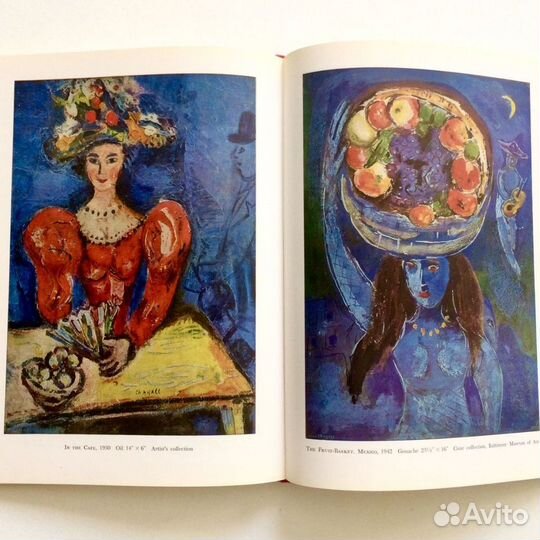 Альбом искусство живопись графика Шагал Chagall