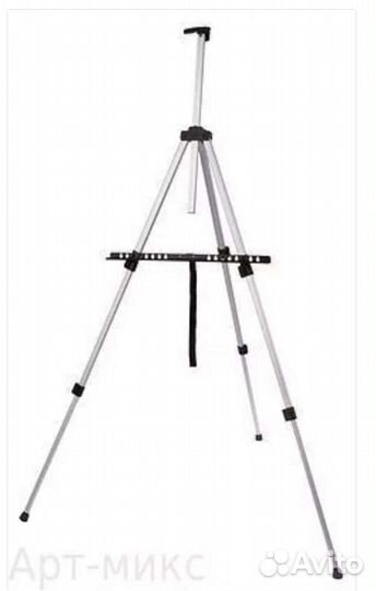 Мольберт художественный, телескопический