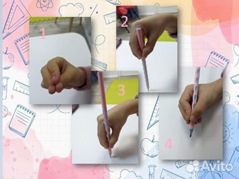 Каллиграфия для детей