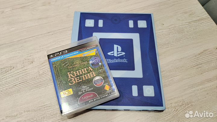 Диски на ps3