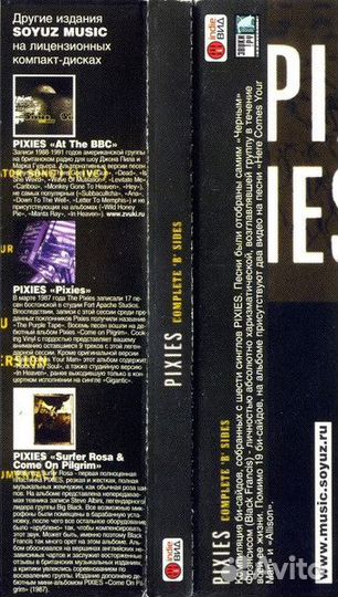 Pixies – Complete 'B' Sides CD+obi новый запечатан