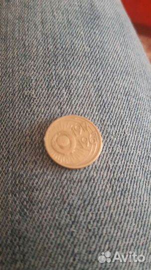 Монеты разные уточняйте