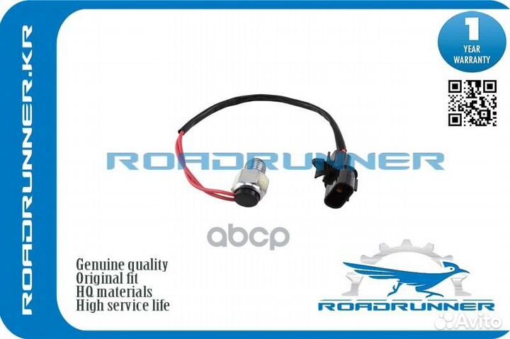 Датчик mitsubishi pajero II 91- включения полно