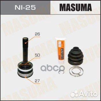 Шрус masuma 27x50x26 (1/6) NI-25 Masuma