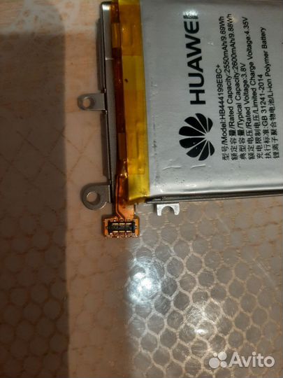 Аккумулятор honor CHM-U01