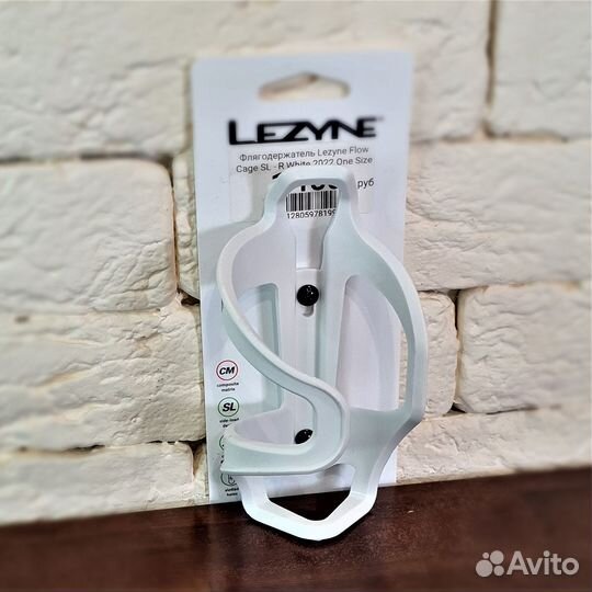 Флягодержатель Lezyne Flow Cage SL