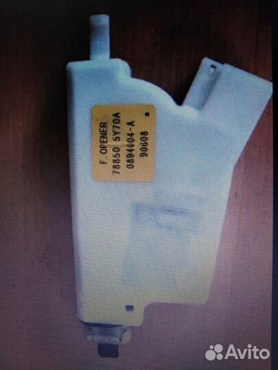 Ремкомплект для Замка лючка на ниссан теана j32