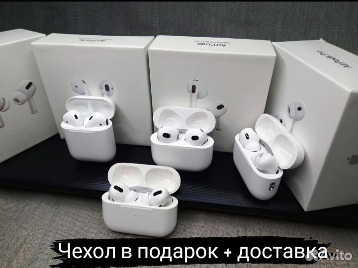 Airpods 3 Airpods Pro Airpods 2