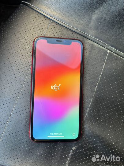 iPhone Xr, 64 ГБ