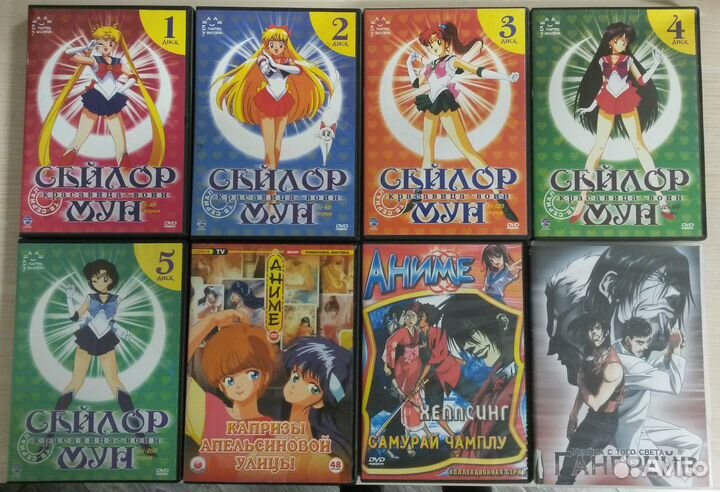 Аниме на DVD