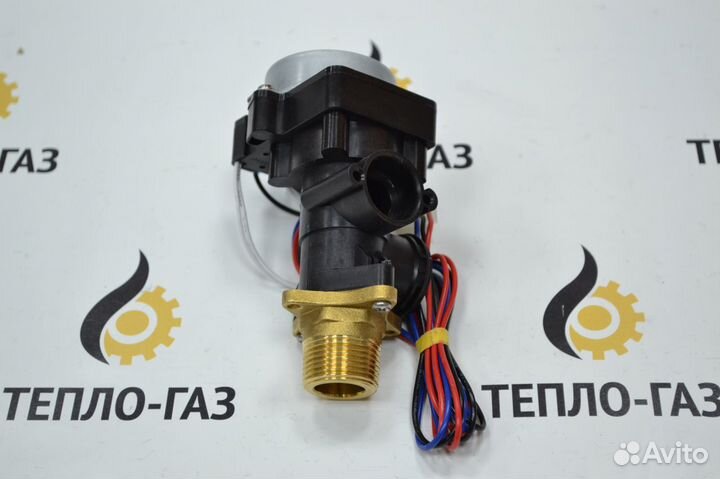 Трехходовой клапан Navien 30015423A (30013844A)