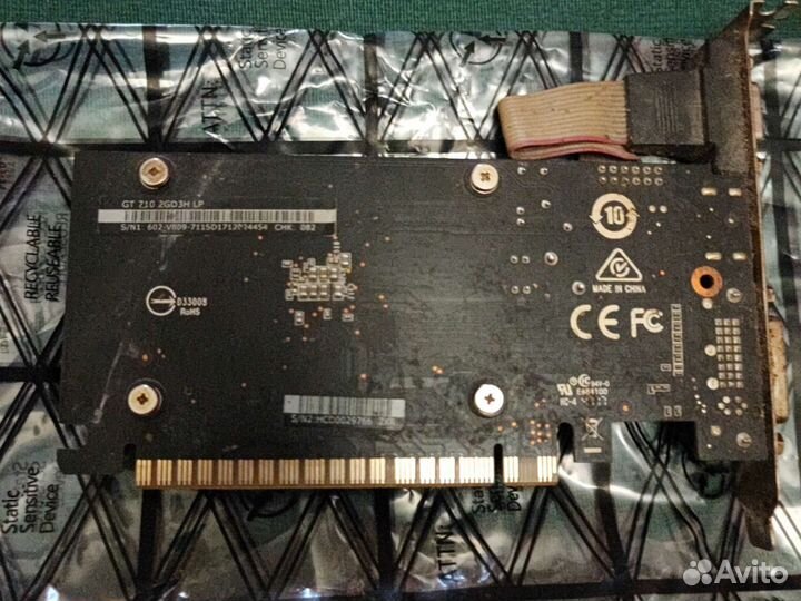 Видеокарта 2 gb 710