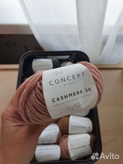Пряжа Cashmere 30 Concept by Katia