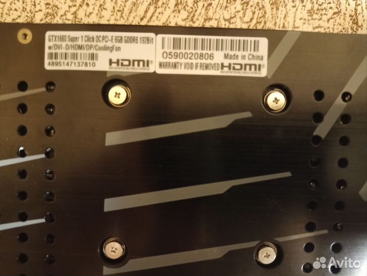 Видеокарта GTX 1660 super 6gb gddr6