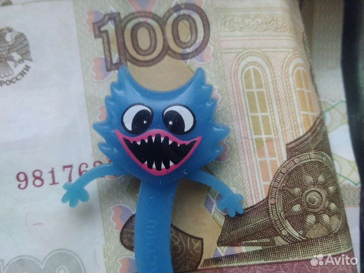 Хагги вагги скрепыш. Зубастиш