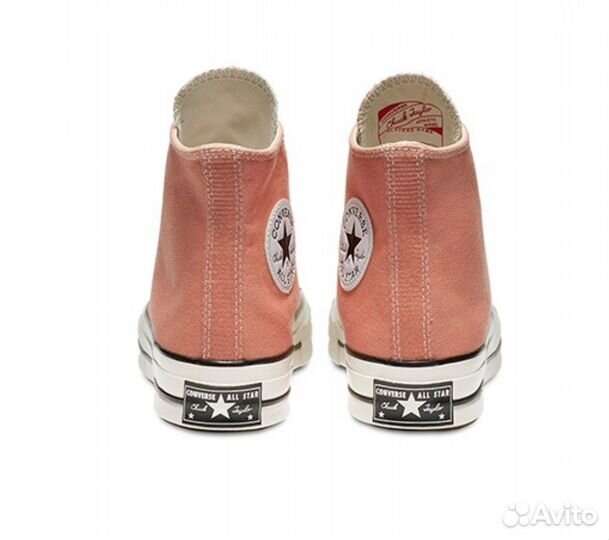 Converse Chuck Taylor All Star 70 Vintage 