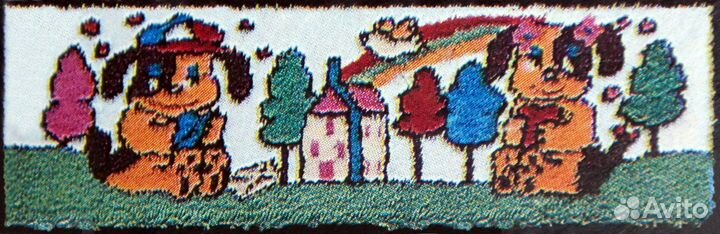 Набор для изготовления детского коврика