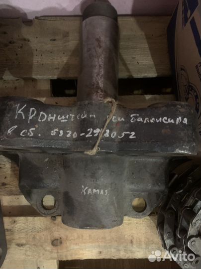 Запчасти камаз