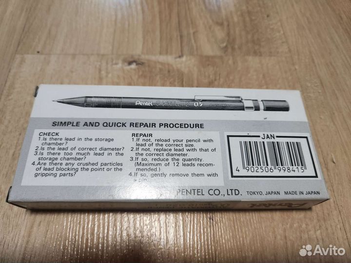 Карандаш pentel