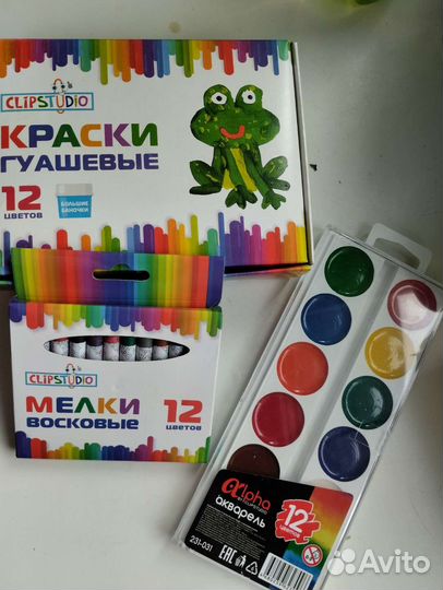 Гуашевые и акварельные краски, и мелки восковые
