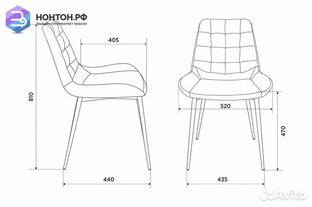 Комплект стульев для кухни Бюрократ KF-6 песочный