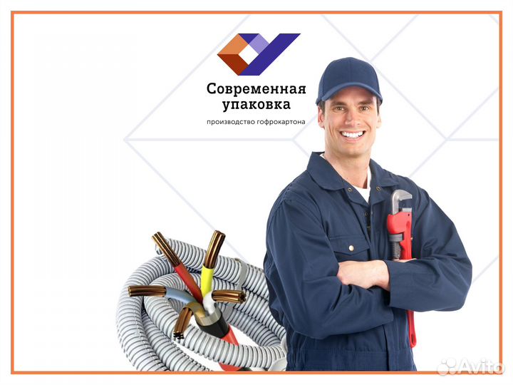 Слесарь кипиа