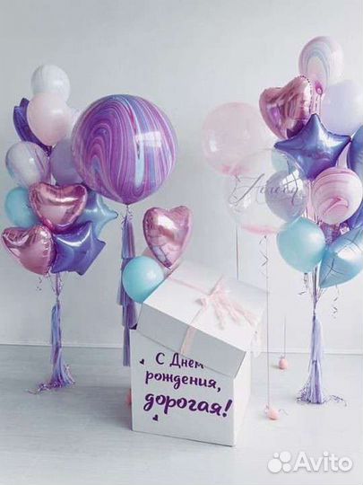 Коробка сюрприз с шарами