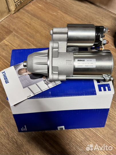 Фопд Фокус 2,3 стартер 1.6