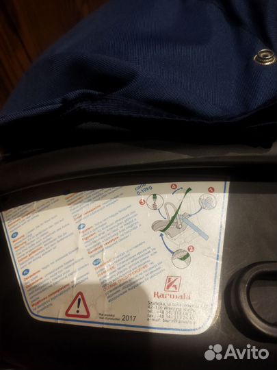 Автолюлька