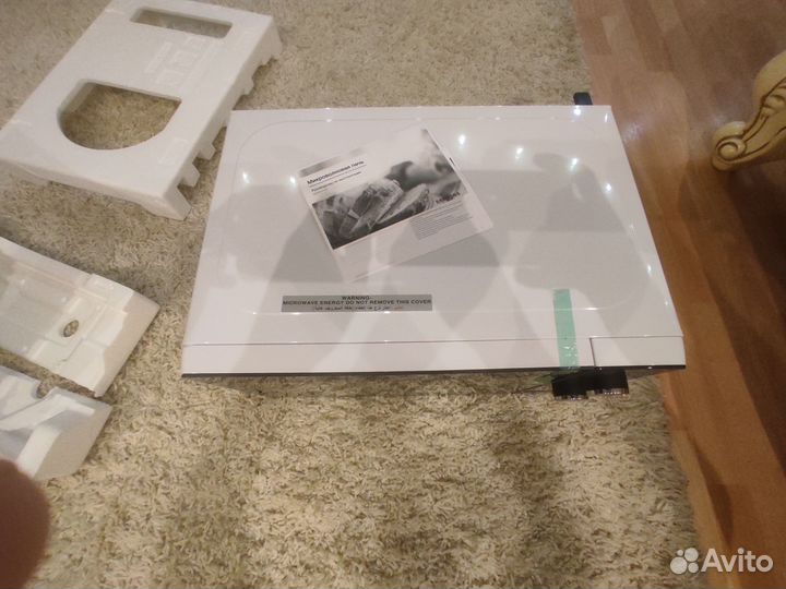 Микроволновая печь samsung ms20a3010ah