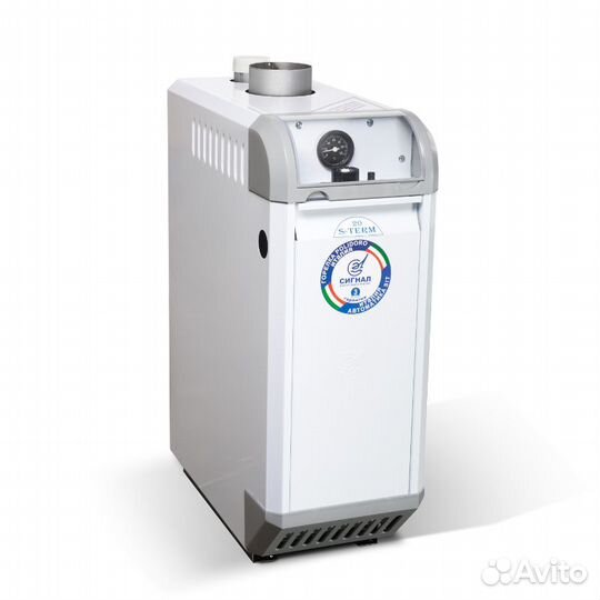 Котел напольный газовый 12,5 ков скс- S-Term