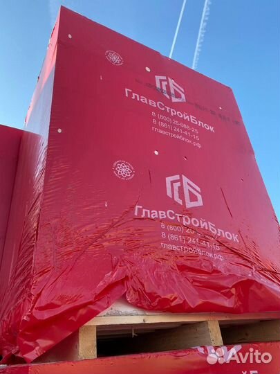 Газоблок