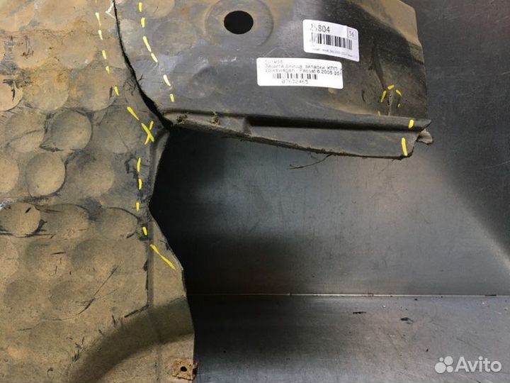 Защита антигравийная Volkswagen Passat B6