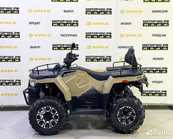 Квадроцикл Linhai-Yamaha pathfinder F320