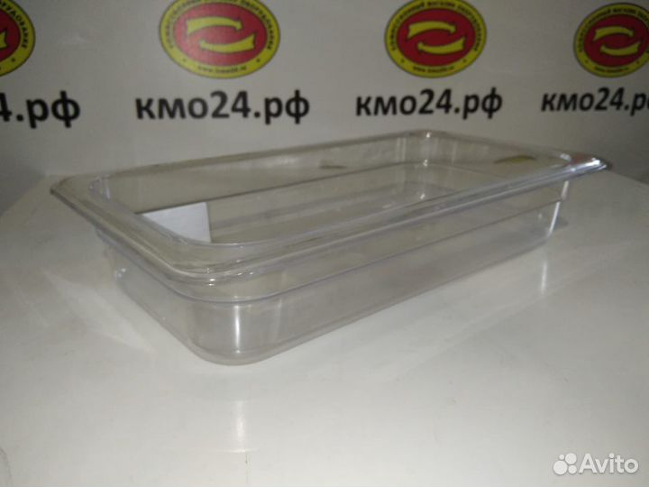 Гастроемкость 1/2 на 20 мм и 1/2 на 150 мм новые