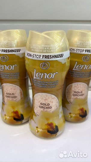 Духи ополаскиватель для стирки