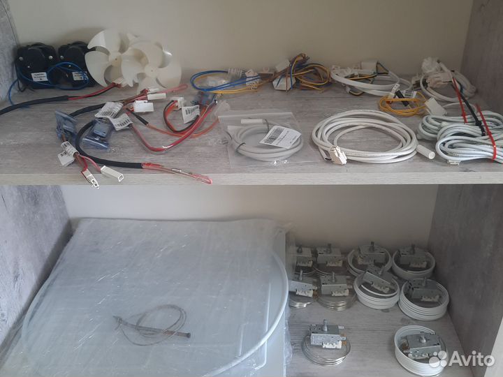 Запчасти и комплектующие для бытовой техники