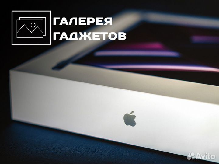 Галерея Гаджетов: идеальные гаджеты для вас