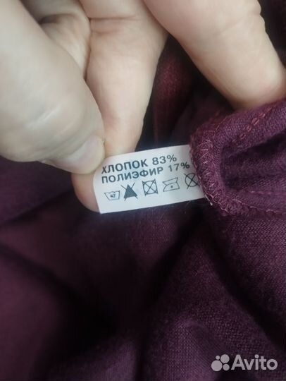 Спортивный костюм женский