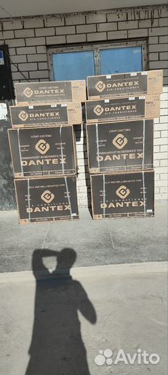 Кондиционер danteks