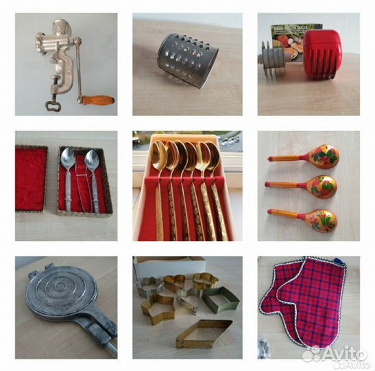 Советские товары для кухни