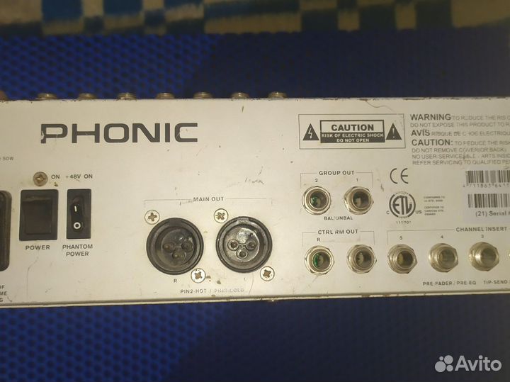 Phonic MU1722x8-ми канальный микшерный пульт
