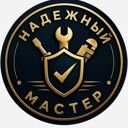 Республика Татарстан, Казань, Приволжский район