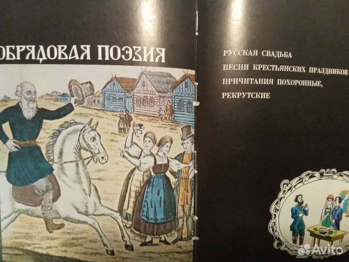 Книги по искусству