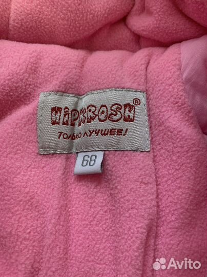 Конверт на выписку для девочки осень/ зима