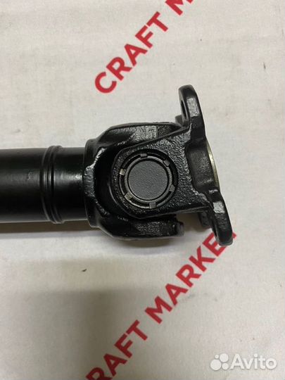 Карданный вал Bmw