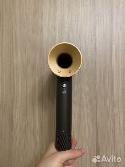 Dyson supersonic