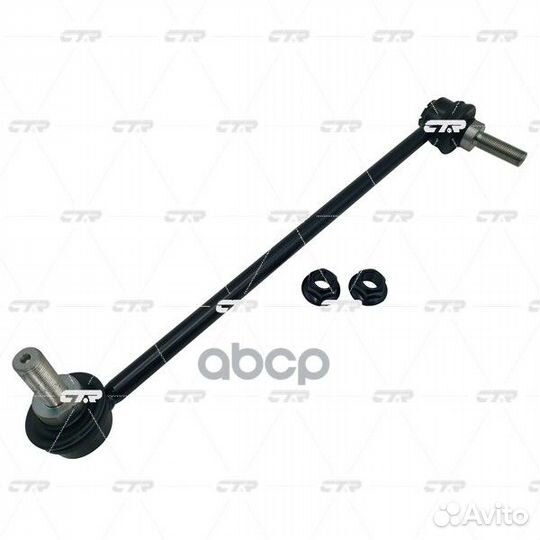 Тяга стабилизатора BMW X3 (G01/F97) /X4 (G02/F98